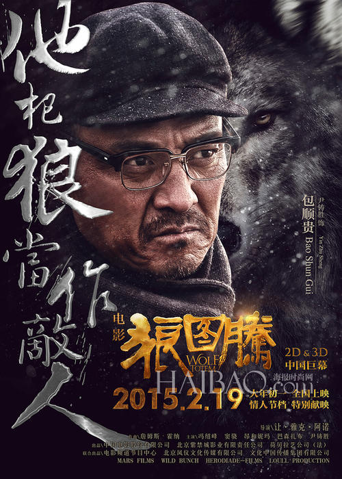贝尔维尤学院文凭毕业证假的多少钱